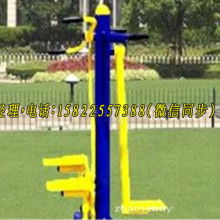 廣州利康健身器械廠 專業提供健身器械與配件的可靠伙伴