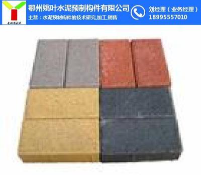 人行道彩磚尺寸選擇與姚葉水泥彩磚銷(xiāo)售咨詢指南