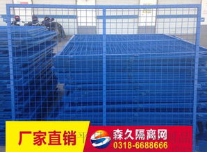 選擇專業(yè)廠家，為您的倉(cāng)庫(kù)與車(chē)間打造安全高效的隔離網(wǎng)圍欄