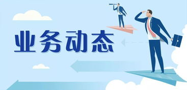 新中國少兒馬拉松項目導(dǎo)演組正式成立，央視攜手打造少兒運動新篇章